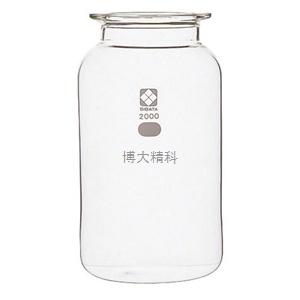 AS ONE 005920-1000 可分离式烧瓶1L（腕带式）（圆筒形（平底式）） 