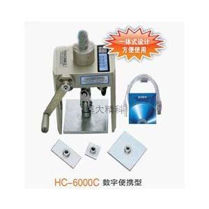 HC-6000C混凝土回弹仪 