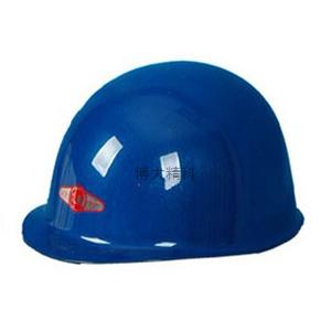 玻璃钢盔式安全帽(旋钮式,BLG,20顶/箱) 