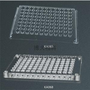 KA069有机血凝板（50孔） 