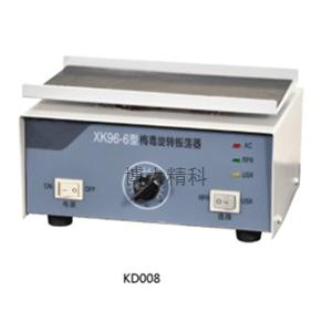 KD009梅毒振荡器（K96-8） 