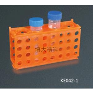 KE043消毒筒、冷冻管盒 