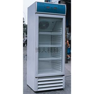 CZ-025F种子低温储藏柜 