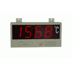 RF-W600C型 大屏幕熔炼测温仪 