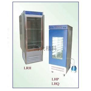 LHP-160H人工气候箱 