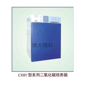 CHP-80S二氧化碳培养箱 