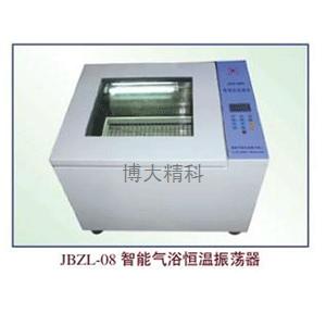 智能气浴恒温振荡器JBZL-08 