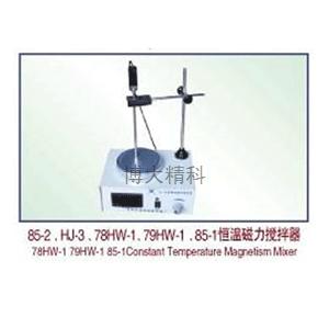 85-2  85-1  HJ-3控温磁力搅拌器