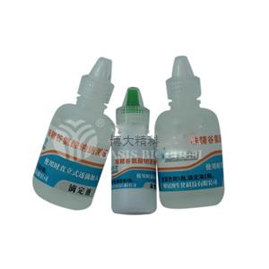 CW301 味精谷氨酸钠速测液(10套起订量价)