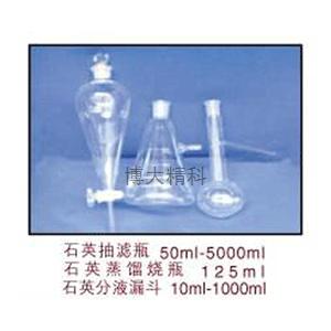 60ml石英梨形分液漏斗 