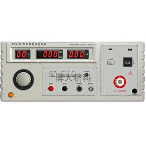 MS2670G型医用耐压测试仪(全数显) 