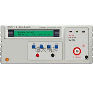 MS2670P-I程控耐压测试仪 