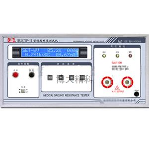 MS2671P‐II型程控耐压测试仪(智能液晶测量) 