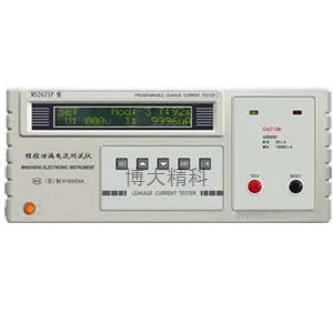 MS2621P型程控泄漏电流测试仪（智能液晶测量） 