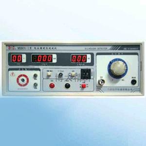 MS2674-I型耐电压测试仪（电泳槽耐压测试）（全数显） 