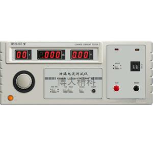 MS2621E型泄漏电流测试仪（全数显） 