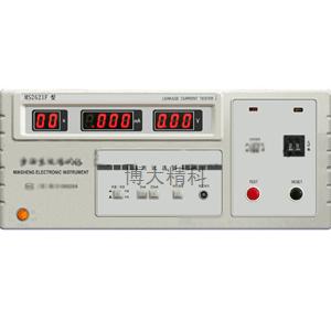 MS2621F型 泄漏电流测试仪（全数显） 