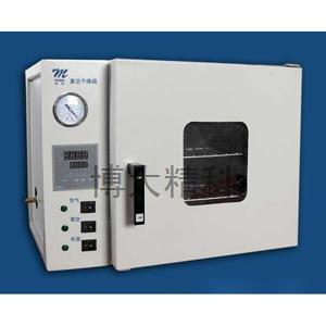 DZF-6050 台式真空烘箱/干燥箱/干燥柜 