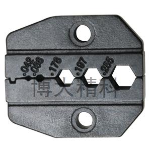 1PK-3003D34同轴口模S.042H.068.178.197.255 1PK-3003D34同轴口模S.042H.068.178.197.255