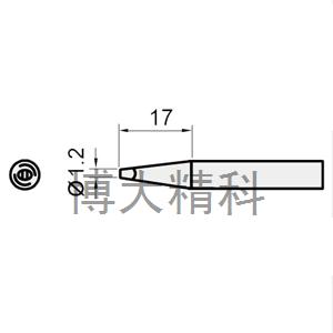 5SI-216N-1.2D（烙铁头(SS-216/217共享)1.2D） 