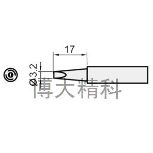 5SI-216N-3.2D（烙铁头(SS-216/217共享)3.2D） 