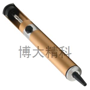 908-366A防静电单手铝体吸锡器(20cm) 