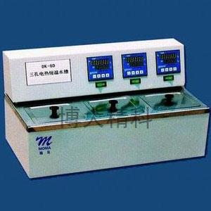 DK-8D 三孔电热恒温水槽 