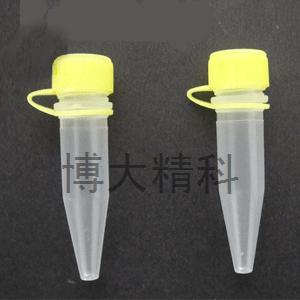 （KY-LD-1.5A）1.5ml尖底连盖冷冻管(带硅胶垫) 