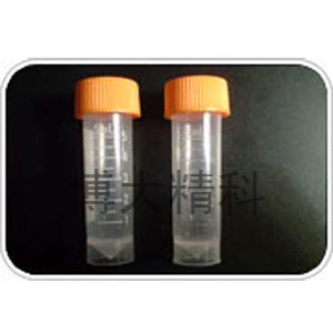 KY-LD-5A（5ml可立刻度冷冻管）200只/包 