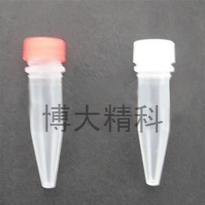KY-LD-0.5A(0.5ml尖底冷冻管) 