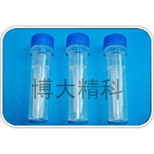 KY-LXGJ50B 15ml-50ML两用离心管架 200只/箱 