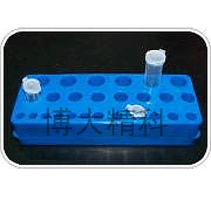 KY-LXGJ48 0.2ml.0.5ml1.5ml多用双面板 