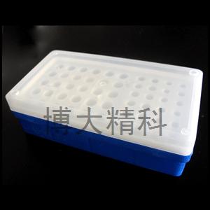 KY-BH-A多用冰盒 