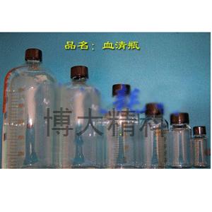 KY-PL-XQP50(50ML血清瓶)40X85 