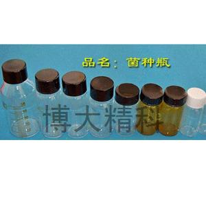 KY-PL-JZP5.0（15X50）5ml螺口菌种瓶 