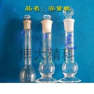 KY-PL-RLP100(100ML容量瓶)