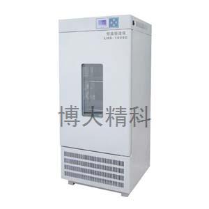 LHS-100HC 智能型恒温恒湿箱 