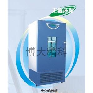BPMJ-150F 霉菌培养箱（液晶屏），150L，无氟环保型 