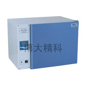 DHP-9012 电热恒温培养箱（热电膜恒温培养箱） 