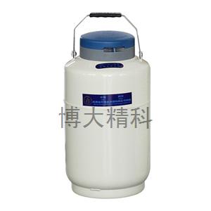 YDS-10-80 贮存型液氮生物容器 