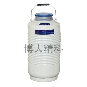 YDS-13-125 大口径液氮生物容器 