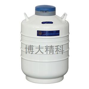 YDS-30-80 贮存型液氮生物容器 