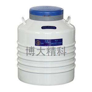 YDS-65-216 配多层方提筒的液氮生物容器 