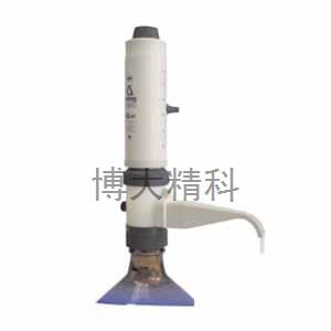 50.0ml LABMAX airless 瓶口分液器 