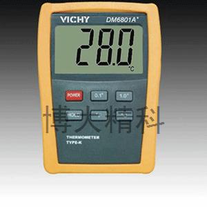 DM6801A+高精度单路数字温度表 