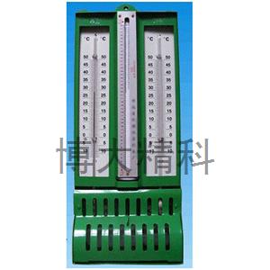 干湿温度计272—1型 
