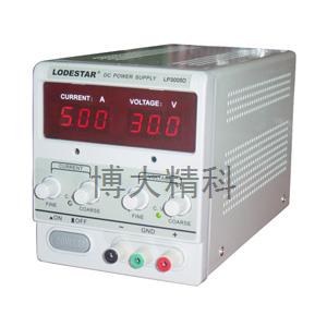 LP3005D 数显电源30V.5A