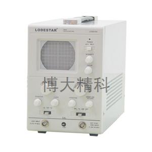 LOS610A 模拟示波器10MHz 