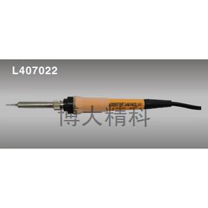 L407022 恒温内热烙铁22W 