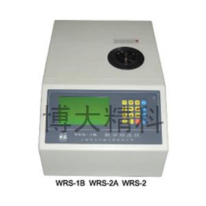WRS-2型数字熔点仪